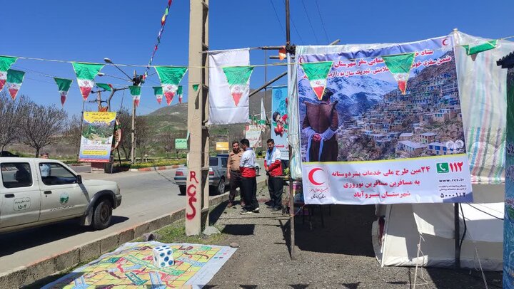 احترام کردها به شاه مردان در روز طبیعت/مسافران نوروزی نهال کاشتند - خبرگزاری پیشتاز | اخبار ایران و جهان