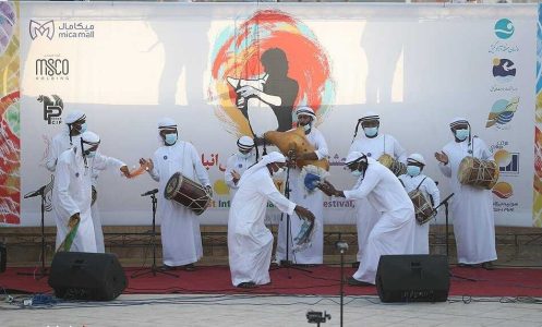 برگزاری دومین جشنواره ملی موسیقی نی‌انبان کیش در تیر ماه ۱۴۰۳