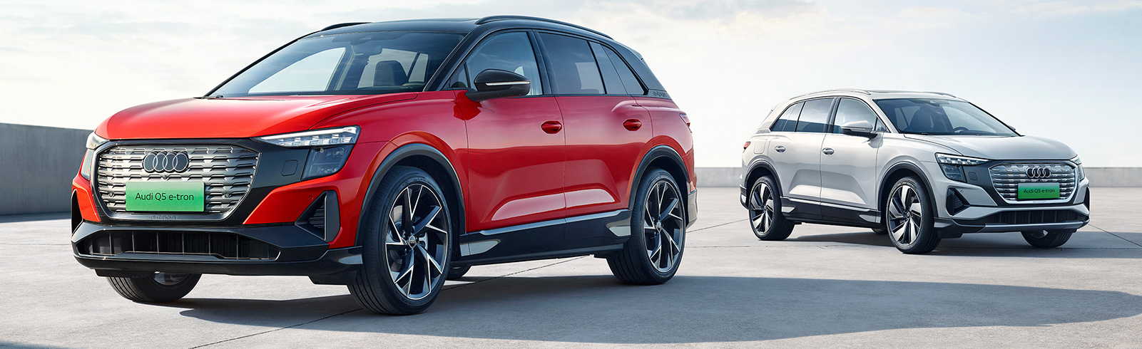 SAIC Audi Q5 e-tron was presented at Auto Guangzhou 2021, will remain a China-bound