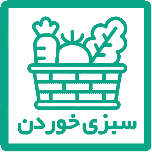 نحوه کشت و نگهداری بذر جعفری : اصول نکات فنی و کاربردهای صنعتی