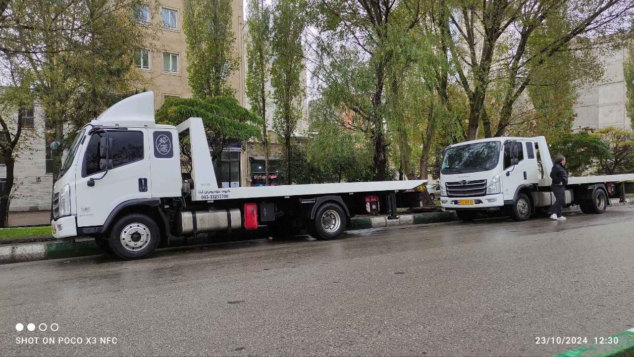 مزایای انتخاب شرکت آراز امداد خودرو آرتاویل