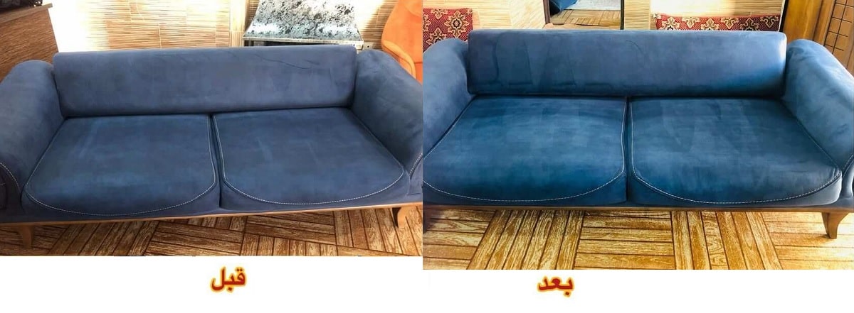 گزارش میدانی از تجربه های مردم کرج درباره مبل شویی با دستگاه در منزل