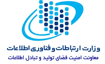 آنتی ویروس های مورد تایید مرکز افتا