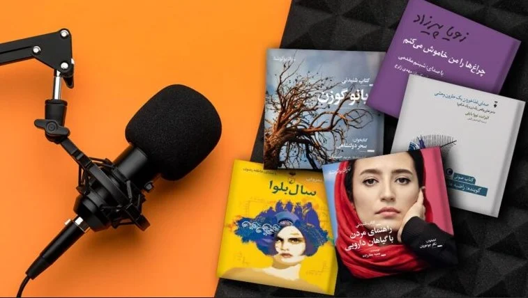 چگونه قانونی و اخلاقی از کتاب صوتی زبان اصلی استفاده کنیم؟