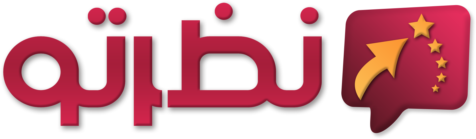 پلتفرم اشتراک تجربه کاربران
